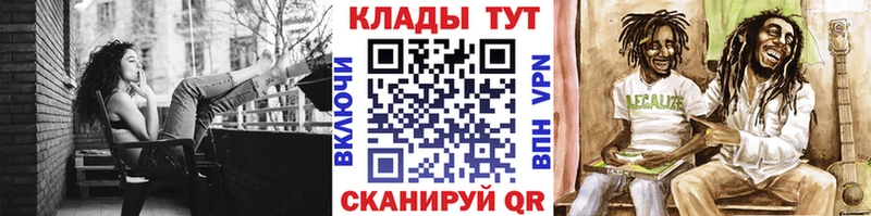 Где купить наркоту Кунгур COCAIN  кракен как зайти  ГАШИШ  Меф  СК 