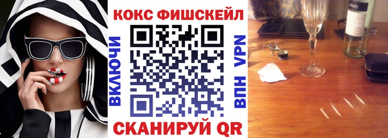 Кокаин Боливия  Кунгур 