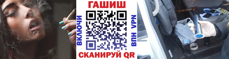 Гашиш Ice-O-Lator  где продают   Кунгур 
