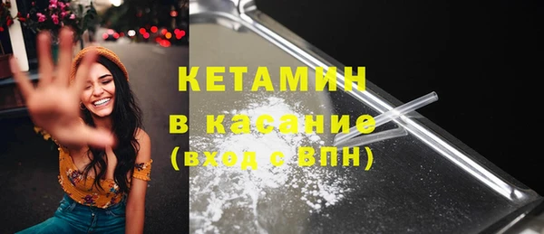 марихуана Балахна