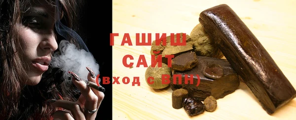 дмт Белоозёрский