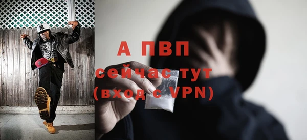 дмт Белоозёрский
