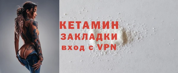 ГАЛЛЮЦИНОГЕННЫЕ ГРИБЫ Балабаново