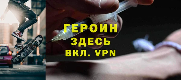 mdpv Беломорск