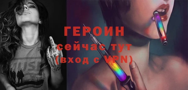 дмт Белоозёрский