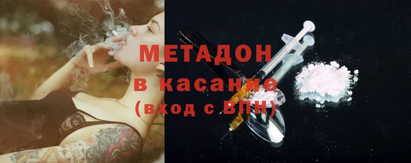 не бодяженный Белокуриха