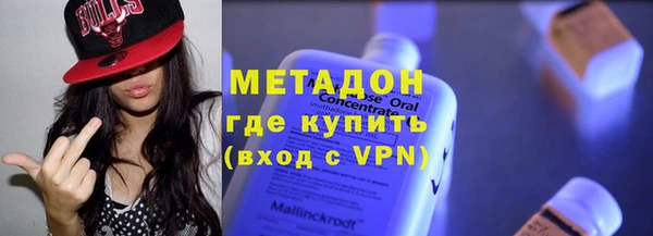 ГАЛЛЮЦИНОГЕННЫЕ ГРИБЫ Балабаново