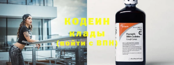 не бодяженный Белокуриха