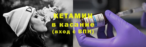 марихуана Балахна