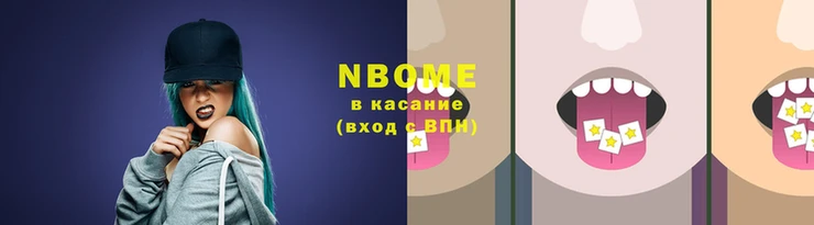 герыч Баксан