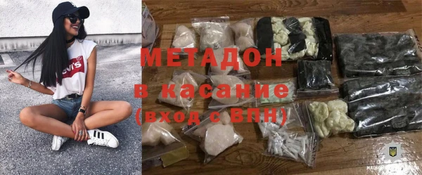 дмт Белоозёрский