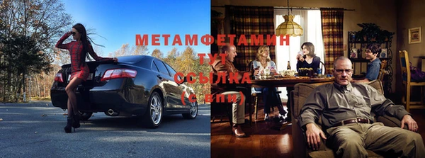 герыч Баксан