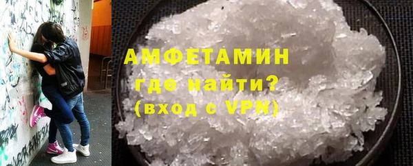 марихуана Балахна