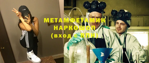 mdpv Беломорск