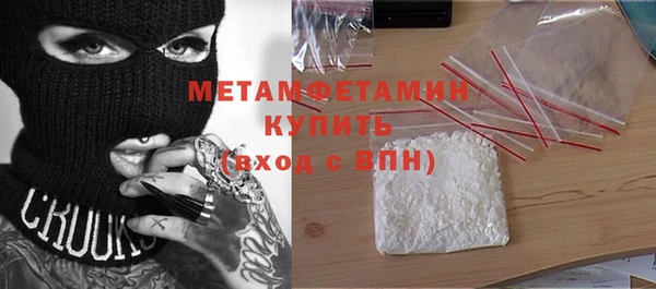 дмт Белоозёрский