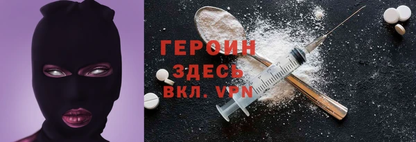 mdpv Беломорск