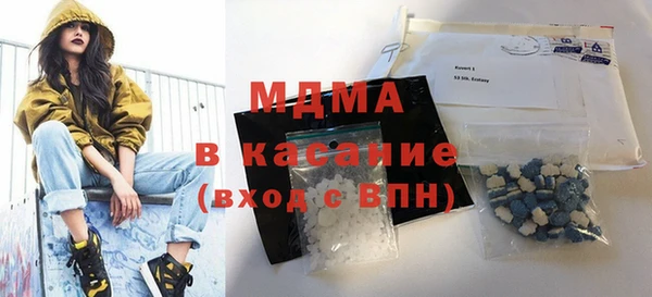 ГАЛЛЮЦИНОГЕННЫЕ ГРИБЫ Балабаново
