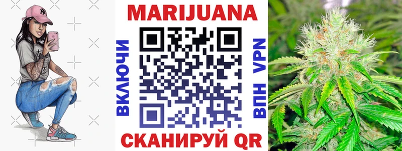 наркошоп  Кунгур  нарко площадка какой сайт  Каннабис семена  OMG маркетплейс 